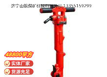 點(diǎn)擊查看詳細(xì)信息<br>標(biāo)題：TPB-40風(fēng)鎬 閱讀次數(shù)：744