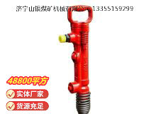 點(diǎn)擊查看詳細(xì)信息<br>標(biāo)題：G7風(fēng)鎬 閱讀次數(shù)：881