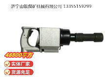 點擊查看詳細信息<br>標(biāo)題：氣扳機 BG 30 閱讀次數(shù)：589