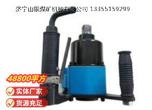 點擊查看詳細信息<br>標題：貨運機車專用高速氣扳機BG42C 閱讀次數(shù)：763