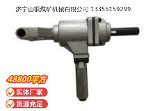 點(diǎn)擊查看詳細(xì)信息<br>標(biāo)題：ZSM20雙向木工氣鉆 閱讀次數(shù)：556