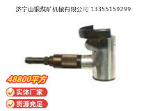 點(diǎn)擊查看詳細(xì)信息<br>標(biāo)題：氣剪 JD2 閱讀次數(shù)：584