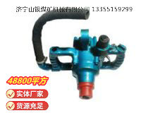 點(diǎn)擊查看詳細(xì)信息<br>標(biāo)題：風(fēng)煤鉆 Z42 閱讀次數(shù)：722