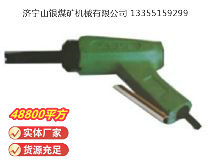 點(diǎn)擊查看詳細(xì)信息<br>標(biāo)題：XCD2 除銹器 閱讀次數(shù)：773