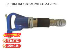 點(diǎn)擊查看詳細(xì)信息<br>標(biāo)題：M22 鉚釘機(jī) 閱讀次數(shù)：720