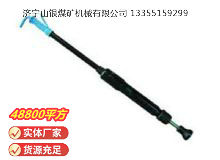 點(diǎn)擊查看詳細(xì)信息<br>標(biāo)題：D6 氣動(dòng)搗固機(jī) 閱讀次數(shù)：704