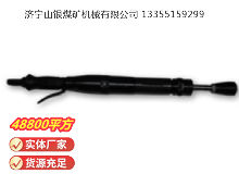 點(diǎn)擊查看詳細(xì)信息<br>標(biāo)題：D4 氣動(dòng)搗固機(jī) 閱讀次數(shù)：789