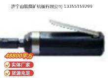 點(diǎn)擊查看詳細(xì)信息<br>標(biāo)題：砂輪機(jī)S40（MP-006） 閱讀次數(shù)：495