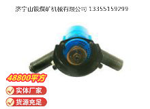 點擊查看詳細(xì)信息<br>標(biāo)題：俄式砂輪機 IP-2203 閱讀次數(shù)：476