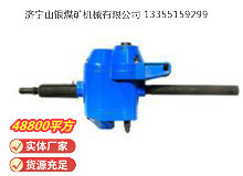 點(diǎn)擊查看詳細(xì)信息<br>標(biāo)題：俄式氣鉆 IP-1016 閱讀次數(shù)：744