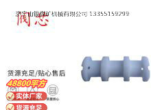 點(diǎn)擊查看詳細(xì)信息<br>標(biāo)題：氣動隔膜泵配件-閥芯 閱讀次數(shù)：295