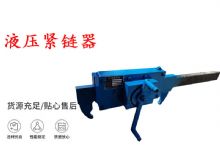 點(diǎn)擊查看詳細(xì)信息<br>標(biāo)題：G10型風(fēng)鎬 G10型氣鎬 碎石 煤礦使用 閱讀次數(shù)：345