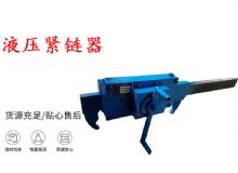 點擊查看詳細信息<br>標題：G10型風鎬 G10型氣鎬 碎石 煤礦使用 閱讀次數(shù)：437