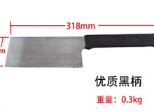 點(diǎn)擊查看詳細(xì)信息<br>標(biāo)題：防爆瓦dao 閱讀次數(shù)：160