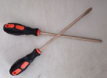 點擊查看詳細信息<br>標題：防爆螺絲dao 閱讀次數(shù)：201