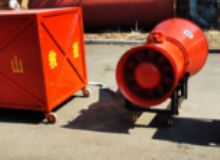 點擊查看詳細信息<br>標題：BGP-400DBGP-200D型煤礦用隔爆型高倍數(shù)泡沫滅火裝備 閱讀次數(shù)：233