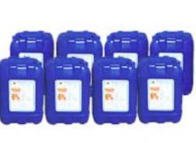 點擊查看詳細信息<br>標題：GYP—Ⅱ型高穩(wěn)定性壓注式高倍數(shù)泡沫滅火劑 閱讀次數(shù)：177